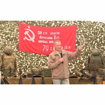 Лекторий «Территории Победы»