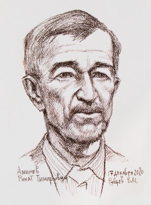 Графика: «Портрет Аминева Рината Тимировича»