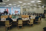 Международная конференция «За мир без нацизма»
