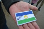 Шеврон на хранение от Асяна