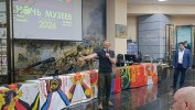 "Патриотический час"
