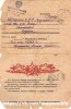 Акция "Поделись фронтовыми письмами"