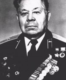 Ромашкин Иван Данилович