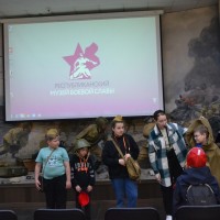 Музейная программа «Добросердечие»