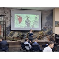 Исторический квиз