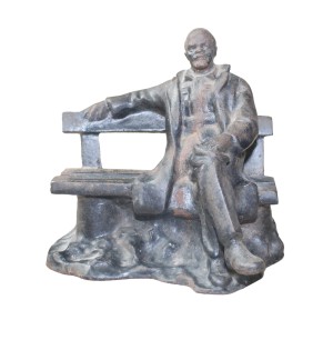 Скульптура настольная В.И. Ленин