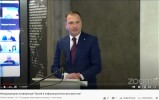 «Музей в информационном пространстве»