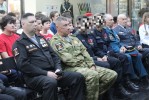 День солидарности в борьбе с терроризмом