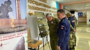 Муниципальный форум «Моя малая родина - Атайсал»