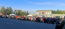 «Территория героев»