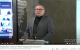 «Музей в информационном пространстве»