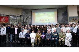 Мероприятие «Герои Отечества» Мероприятие «Герои Отечества»