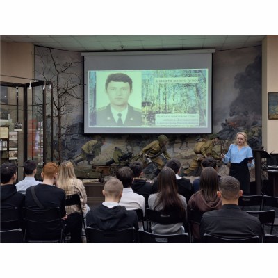 Памятная акция