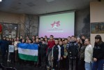 «Башкортостан - наш край родной!»